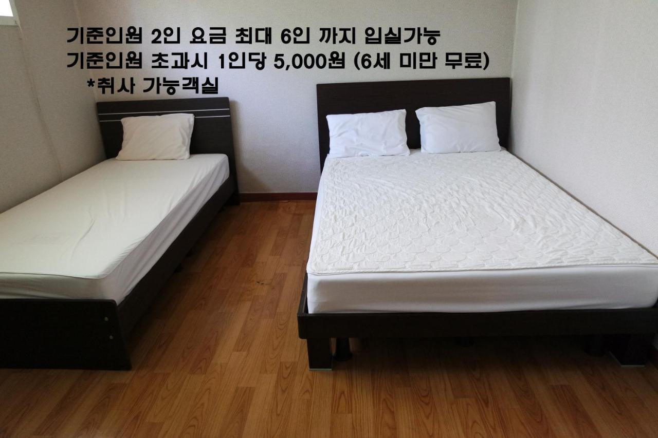Sorak Garden Resortel Sokcho Rom bilde